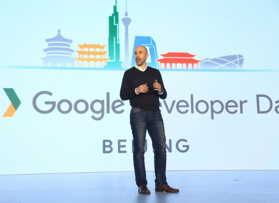 谷歌开发者大会召开 为中国开发者带来哪些福利